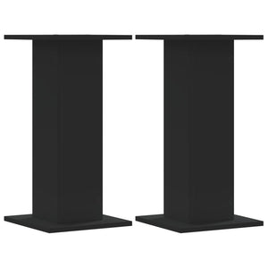 Pflanzenständer Set, Schwarz, 30x60cm