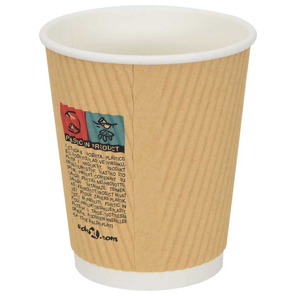 Braune Pappbecher, 200ml, 500 Stk.