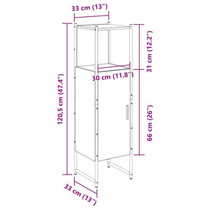 Beiger Badezimmerschrank 33x33x120,5 cm