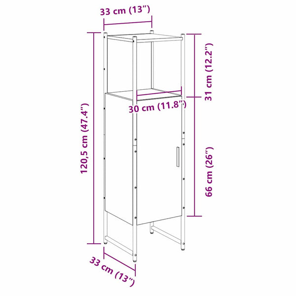 Beiger Badezimmerschrank 33x33x120,5 cm