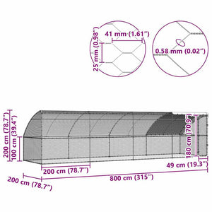 Hühnerkäfig 800x200x200cm Stahl Silber 4er Set