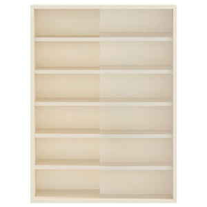 Beige Wandvitrine mit Regal