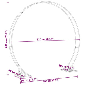 Weißer Hochzeitsbogen aus Stahl - 220cm