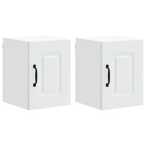 Küchenschrank 2er Set Weiß 30x40cm