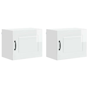 Küchenschrank 2er Set Hochglanz Weiß 50x40 cm