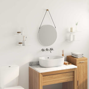 Schwebendes Regal, 4er-Set, Weiß, 30cm